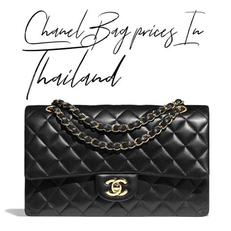 buying chanel in thailand